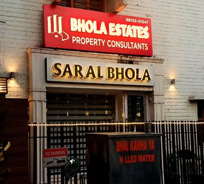 Bhola Estates
