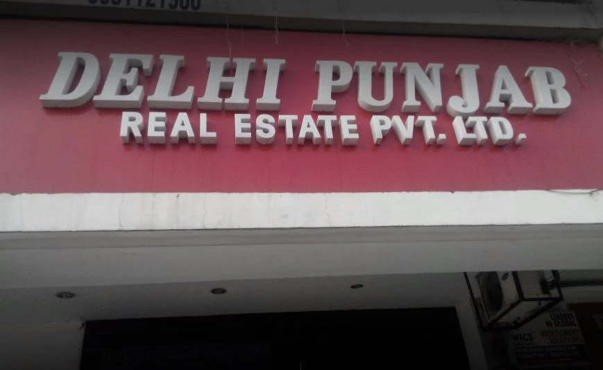 Delhi Punjab Real Estate Private Limited