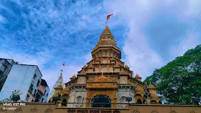Shrimant Dagdusheth Halwai Ganpati Mandir