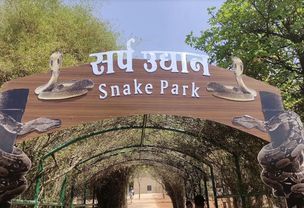 Van Vihar National Park Bhopal