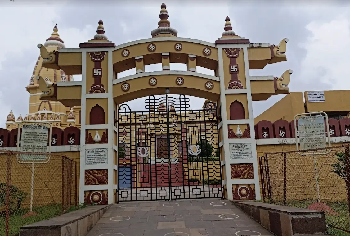 Birla Museum