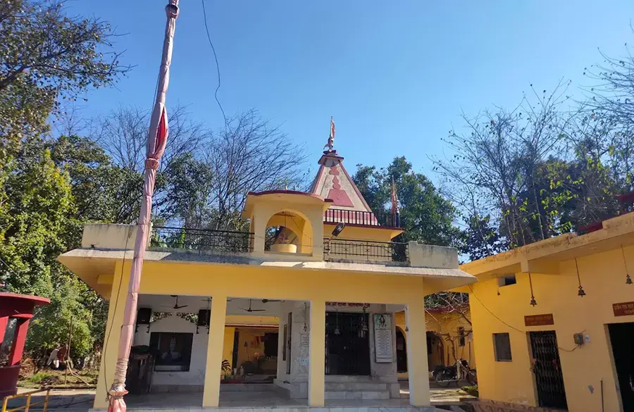 MMindrolling Monastery