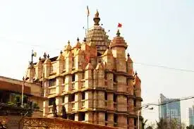 Shri Siddhivinayak Ganapati Mandir
