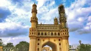 Charminar