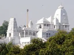 Birla Mandir
