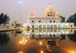 Gurdwara Nanaksar