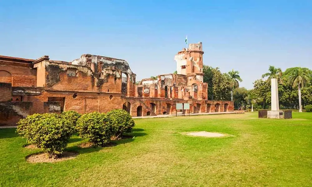 Lucknow Residency