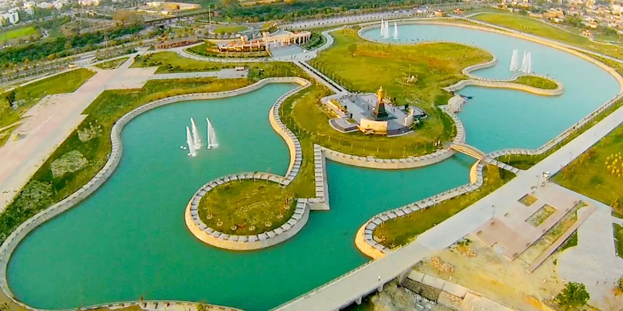Janeshwar Mishra Park