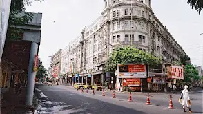 Park Street