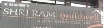 Builder Logo