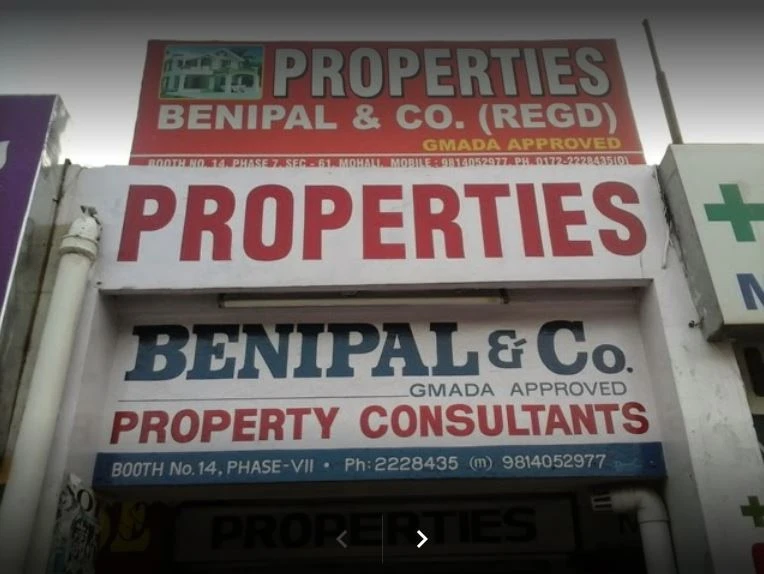 Benipal & Company