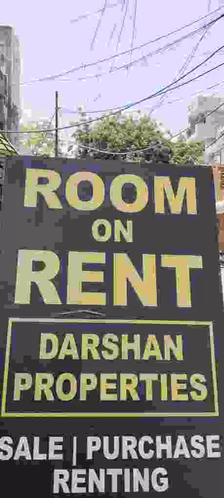 darshan Property