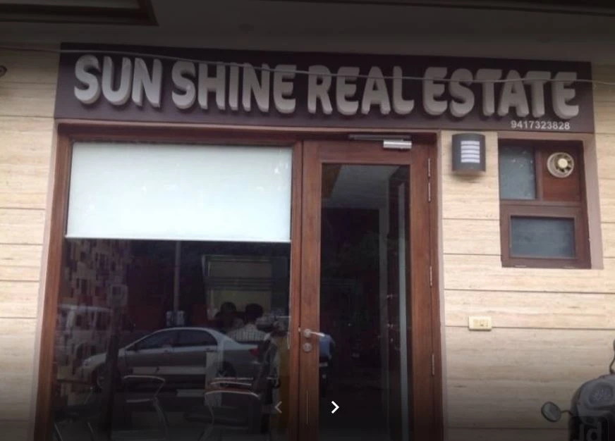 Sun Shine Real Estate