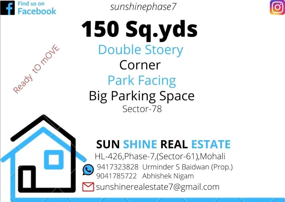 Sun Shine Real Estate