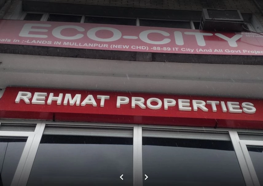 Rehmat Properties