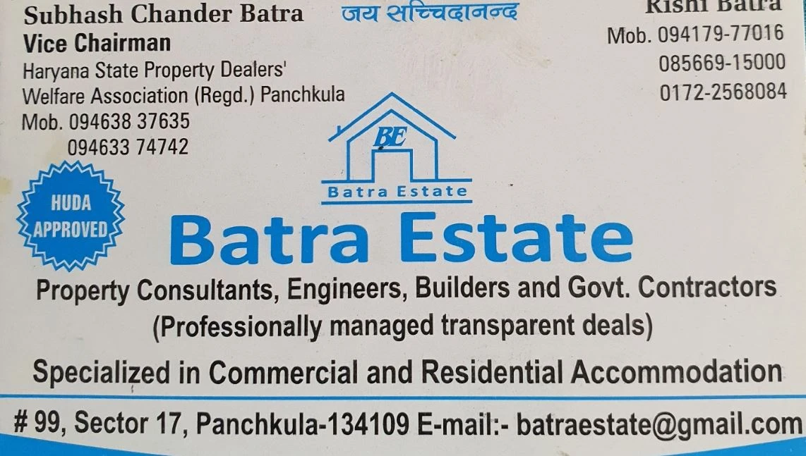 Batra Estate Property Dealer
