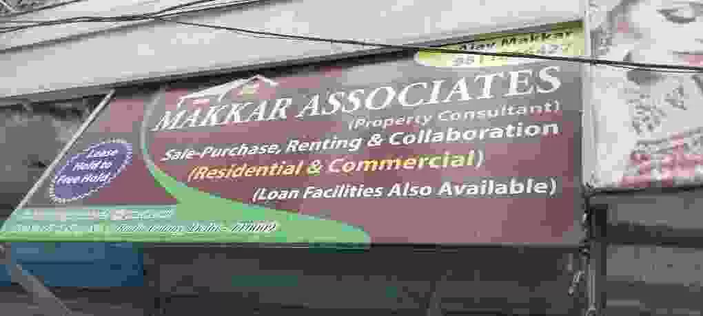 Makkar Associat