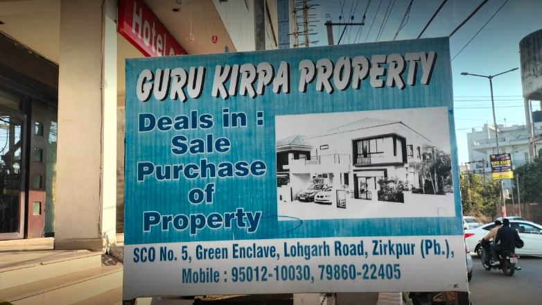 Guru Kirpa Properties Property Dealer Plot Dealer Flats Dealer Rental Property Dealer