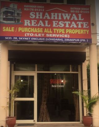Shahiwal Real Estate
