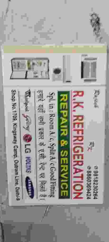 Rk Refrigerator