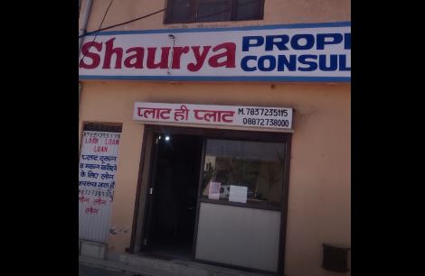 Shaurya Property Consultant
