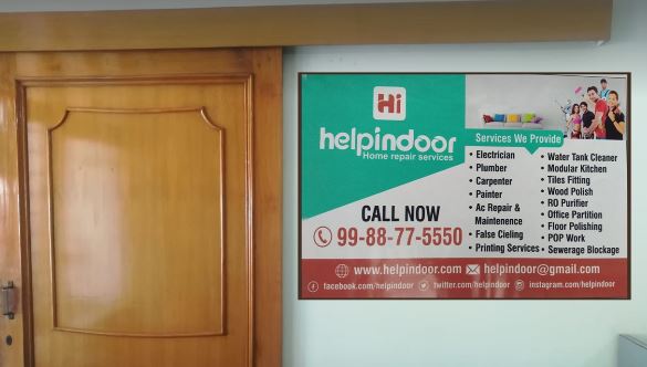 HelpIndoor