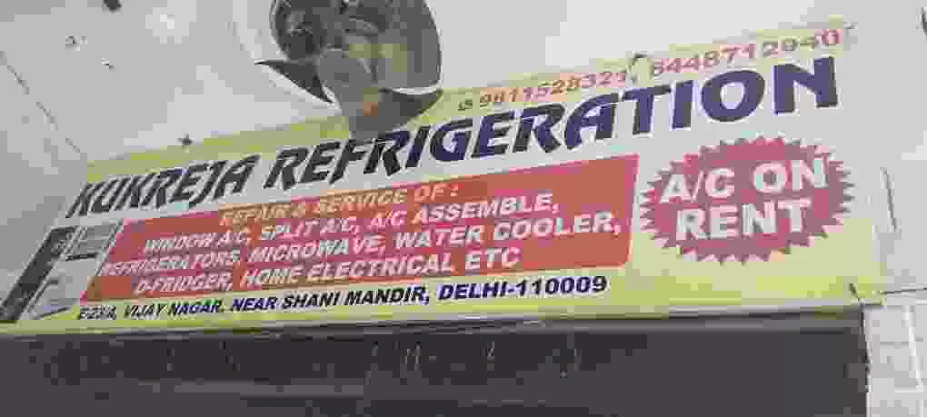 Kukreja Refrigerator