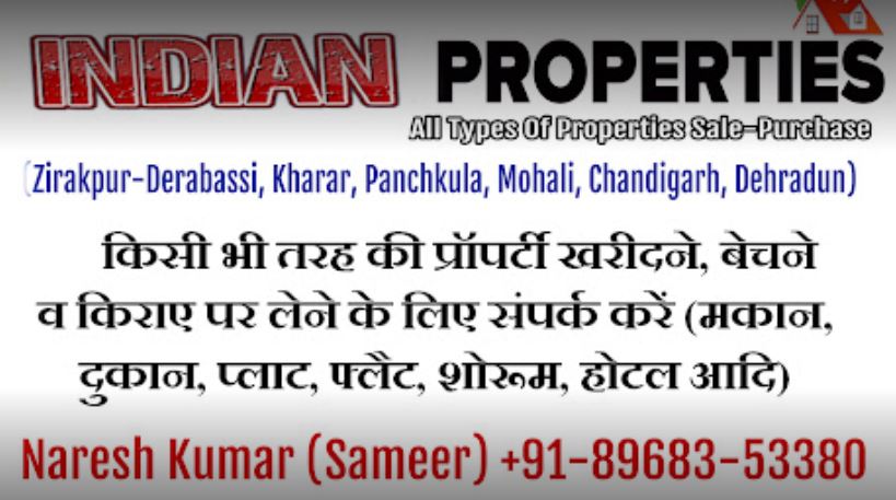 Indian Properties