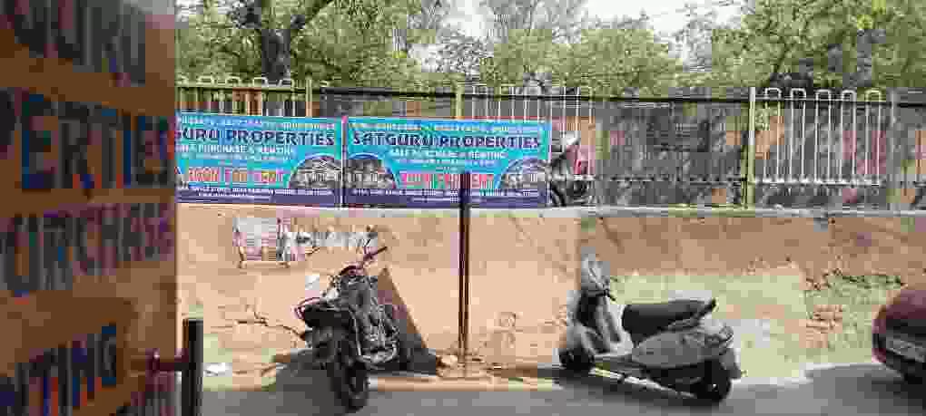 Satguru Property