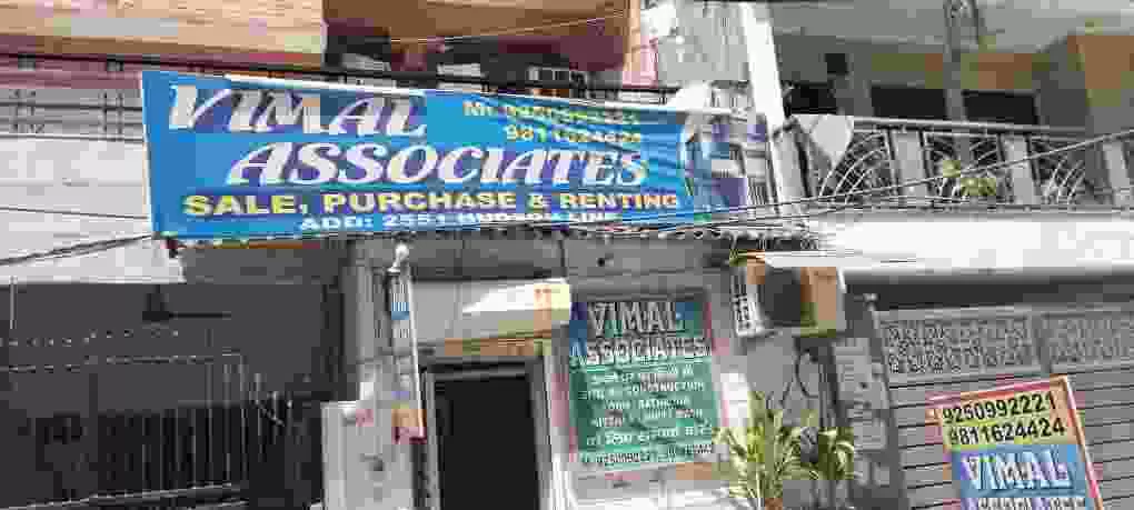 Vimal Associates