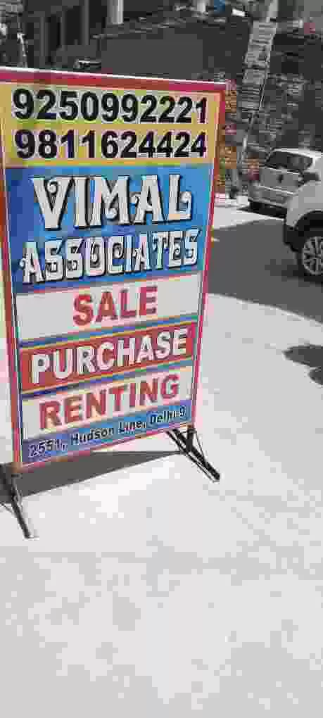 Vimal Associates