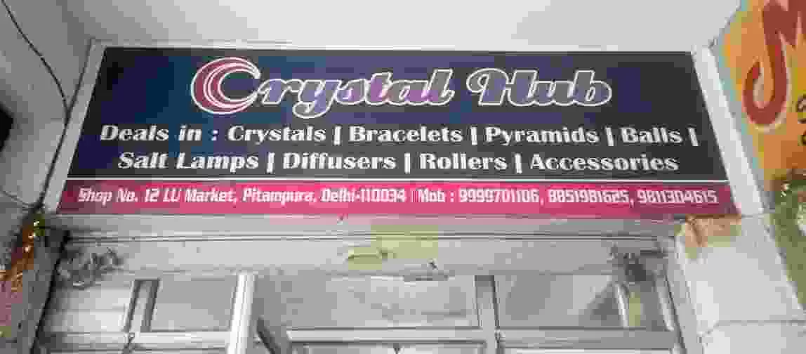 Crystal Hub