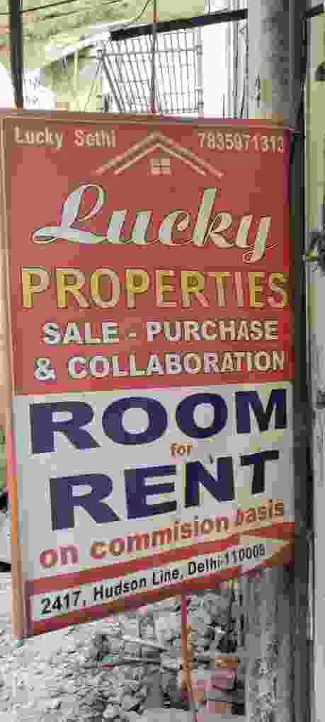 Lucky Property