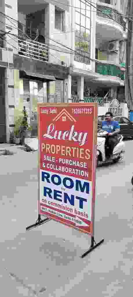 Lucky Property