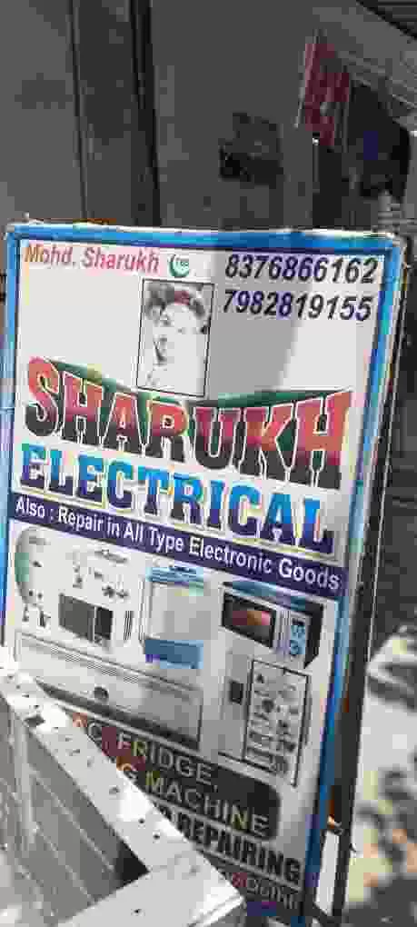 Sharukh Electrical