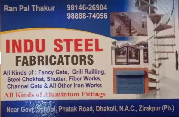 Indu Steel Fabricater