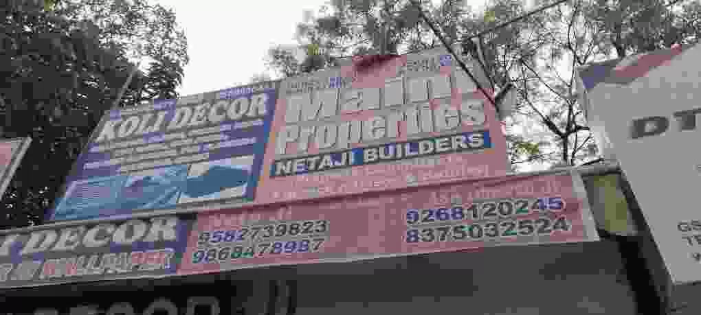 Sale Purchase And Rent Maini Properties