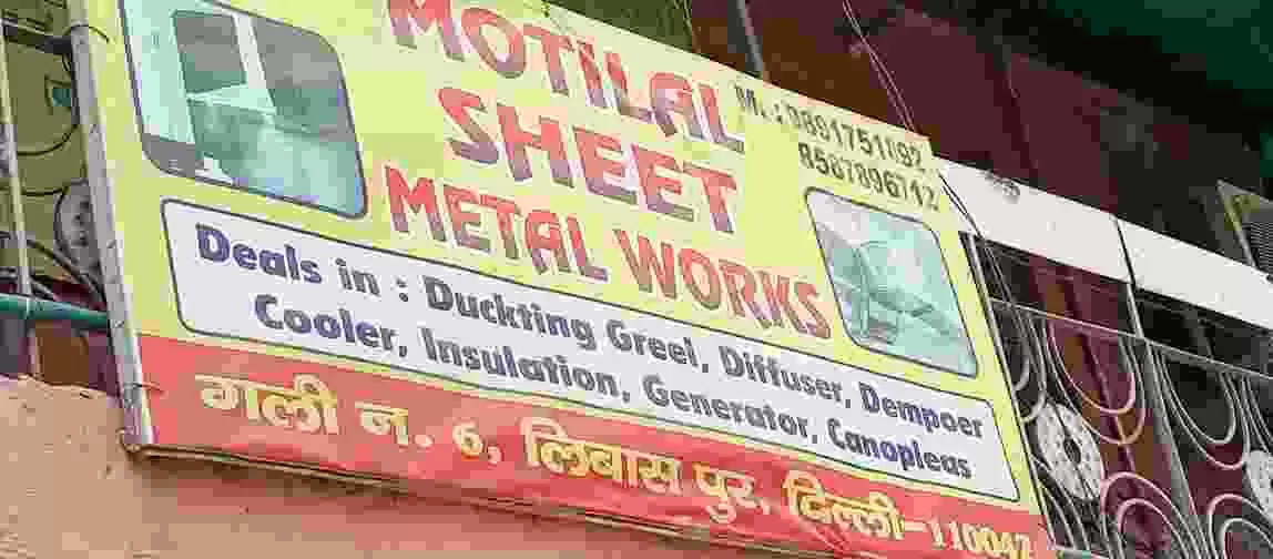 Motilal Sheet Metal Work