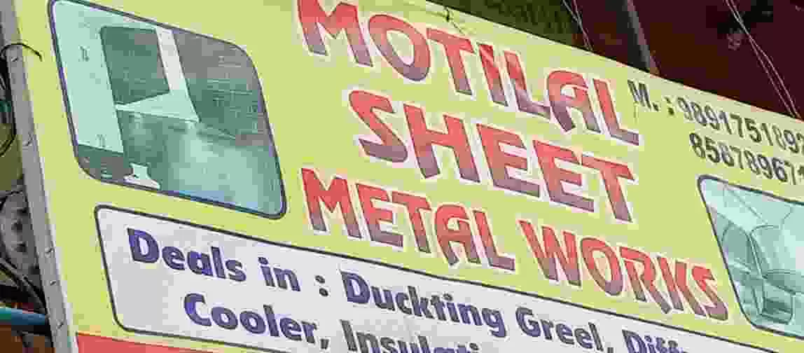 Motilal Sheet Metal Work