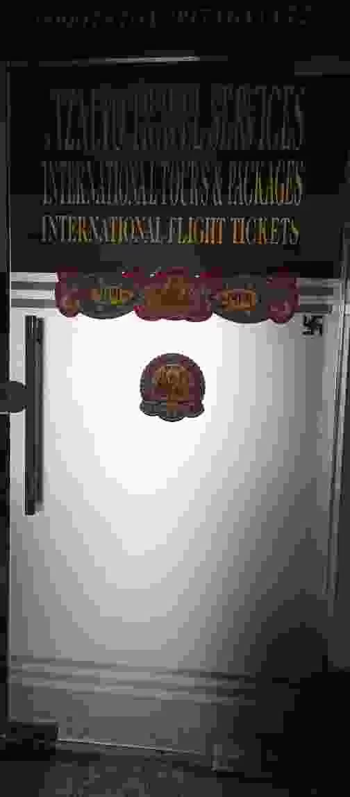 sain international solutions pvt ltd