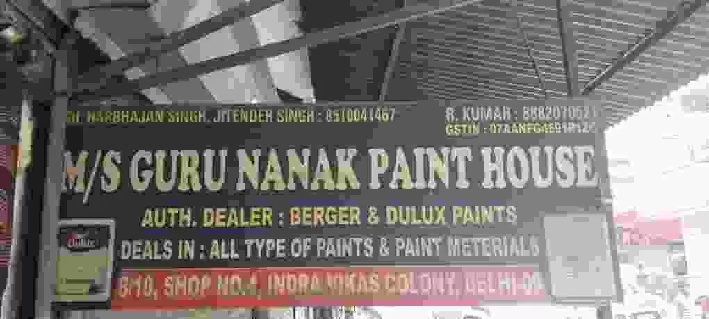 Guru Nanak Paint House