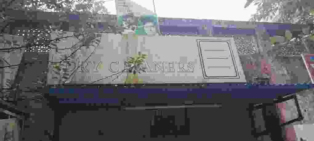 New Sun Dry Cleaners