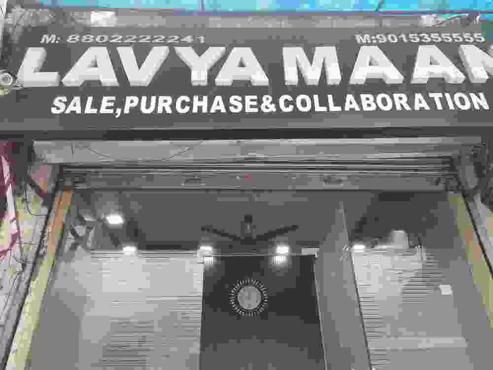 Lavyamaan Property