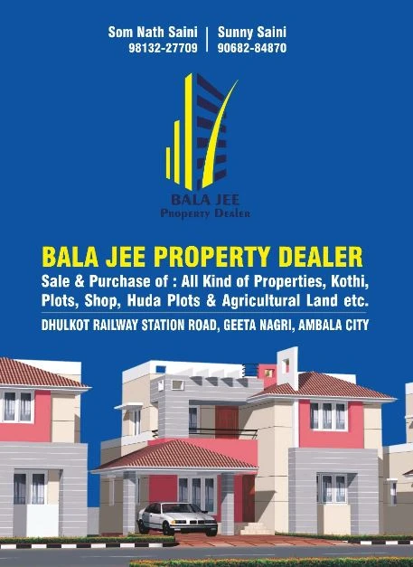 Bala Jee Property Dealer