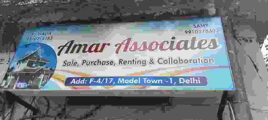 Walia Properties
