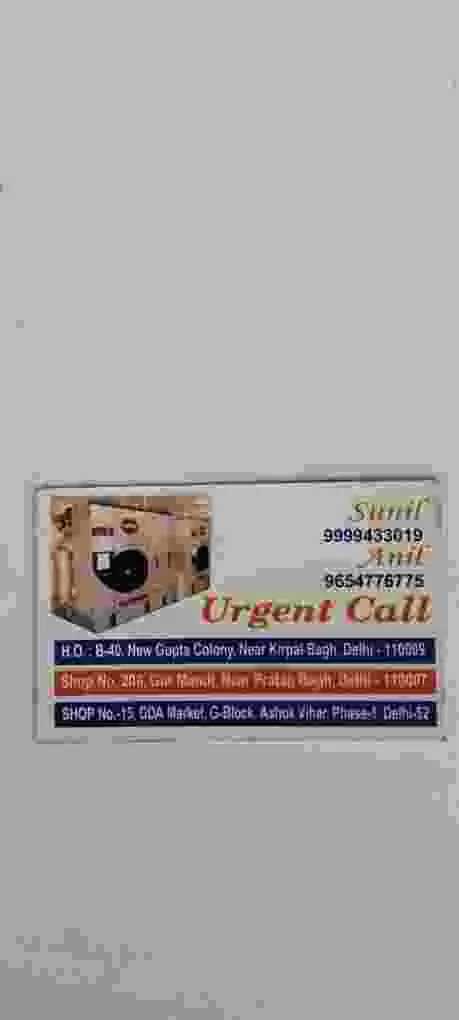 Urgent Call Dry Cleaners