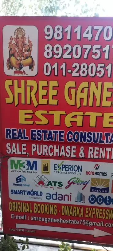 Shree Ganesh Estate