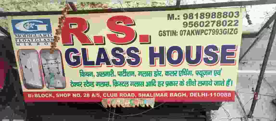 R S Glass House