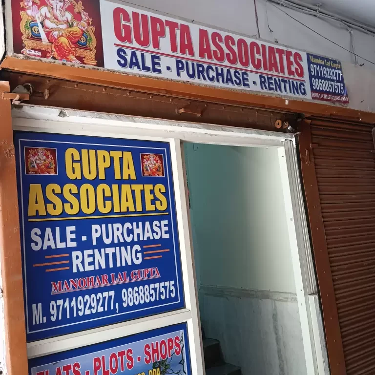 Gupta Associates