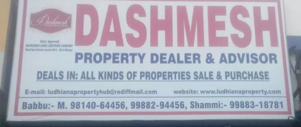 Dashmesh Property Dealer & Advisor